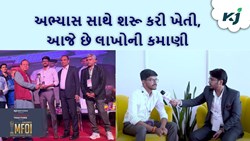 સુરતના યુવાને અભ્યાસના સાથે શરૂ કર્યો ખેતકામ, આજે છે લાખોની આવક  