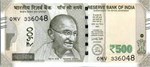 Changes on 500 RS Note: 500 રૂપિયાની નોટમાં થશે ફેરફાર! આ કારણે RBI લઈ શકે છે મોટો નિર્ણય