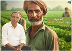 28 વર્ષ પહેલા એવું તો શું થયું હતું જેના કારણે એમ.સી ડોમિનિકે કૃષિ જાગરણનો પાયો નાખ્યો હતો