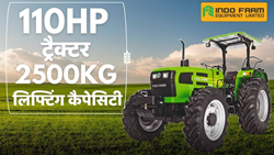 Farm Machinery: 110 HP પાવર સાથે આવેલ ઈન્ડો ફાર્મ 4110 ડીઆઈ ટ્રેક્ટરની જાણો ખાસિયત 