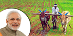 નાણાકીય વર્ષ 2022-23 દરમિયાન કૃષિ ક્ષેત્રે મોદી સરકારની મહત્વની સિદ્ધિ
