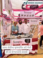 કડવા કોઠીંબા મૂલ્યવર્ધિત કરી ખેતી કરીને લાખોની કમાણી કરતા વિસાવદર તાલુકાના ખેડૂત લાલજીભાઈ વાછાણી