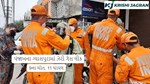 Ludhiana Gas Leak: પંજાબના ગ્યાસપુરામાં ઝેરી ગેસ લીક થવાથી 9ના મોત, 11 ઘાયલ, પોલીસે સમગ્ર વિસ્તારને સીલ કરી દીધો