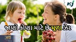 આ લોકો માટે ઝેર છે મૂળા, જો સેવન કરશો તો થઈ જશો રામના