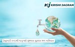 ફેબ્રુઆરી ૨૦૨૩થી લાગુ થશે સુજલામ સુફલામ જળ અભિયાન: ઋષિકેશ પટેલ 