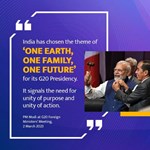 પ્રધાનમંત્રીએ G20ના વિદેશ મંત્રીની બેઠકને સંબોધન કર્યું