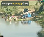 લોકોના સ્વાસ્થ્ય સાથે ચેડાં, ગંદા પાણીમાં શાકભાજીનું ઘોવાણ કરતા ઝડપાયો વેપારી