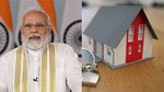 PM Awas Yojna: PM આવાસ યોજના પર મોદી સરકારે કરી મોટી જાહેરાત, યોજના 2024 સુધી લંબાવી, જાણો વિગત