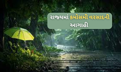 Weather: અંબાલાલ પટેલની ખેડૂતોને ચેતવણી, આવનારા દિવસો છે ઉભા પાક માટે ખતરનાક