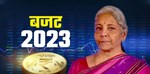 Budget 2023