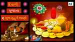 Diwali Puja 2023 : આજે દિવાળી, લક્ષ્મી પૂજાના બે શુભ મુહૂર્ત, જાણો અહીં પૂજા પદ્ધતિ