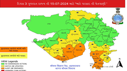 Weather: આવનારા દિવસોમાં મેઘરાજા ભુક્કા બોલાવશે, હવામાન વિભાગે જાહેર કર્યો રેડ એલર્ટ 
