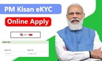 પીએમ કિસાન યોજનામાં E-KYC નહીં હોય તો અગિયારમાં હપ્તાની રકમ નહીં મળે, જાણો E-KYC કરવાની સંપુર્ણ પ્રોસેસ