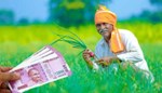 PM Kisan Scheme : યોજનામાં Waiting For Approval By State લખેલુ દેખાઈ રહ્યું છે? જાણો તેનો અર્થ