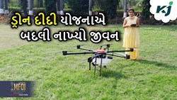 Drone Didi: ક્યારે પિતાના નામથી ઓળખાતી શુભી સિંહના પિતાએ આજે તેમના નામથી ઓળખાએ છે.
