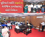 KJ Chaupal માં ઇફકોના મેનેજિંગ ડાયરેક્ટરનું મોટો નિવેદન, જો માનો છો ધરતીને માતા તો આજે જ બંધ કરી દો યૂરિયાનું ઉપયોગ