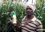 IFFCO-MC દ્વારા નેનો યુરિયા તાલીમ